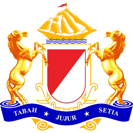 Logo Kadin Sekadau Hilir Kota